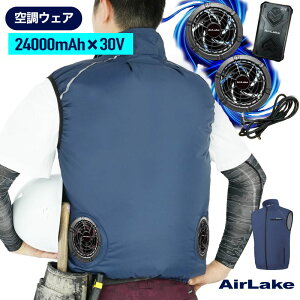 _30|CgobN 11/20܂ŁI^ 󒲍ƕ 󒲃xXg obe[ t@Zbg 󒲃EFA 20000mAh t@tƕ e i t@txXg St 24000mAh obe[Zbg o