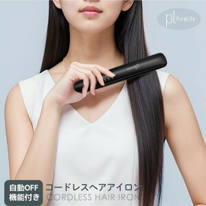 �S�X�����A�c46%�N�[�|�����y12/26���z �R�[�h���X �w�A�A�C���� �[�d�� �X�g���[�g �C�O �Ή� USB �J�[�� �����^�� 2way �J�[���A�C���� �R�[�h���X�w�A�A�C���� ���^ �w�A�[�A�C���� �[�d �O