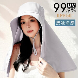 _30|CgobN 11/11܂ŁI^ Xq fB[X uvJbg Jo[ Pnbg Rt  ĂȂ ΍L Ăh~ ^ ܂肽 W[ SՌ UV Xq  傫