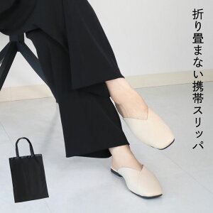 _Ԏȏ60%OFFI^ gуXbp fB[X q[ w Ǝ wZsp ۈ牀  Qϓ gуV[Y  ɂ ΂ 23/23.5/24/24.5/25cm ^ VJb