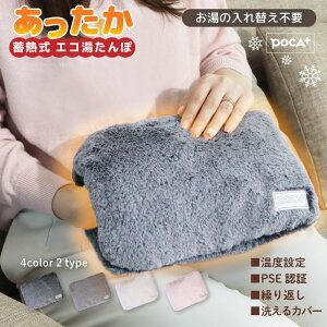 y{C[hIMAX51%OFFz y[dہz  [d ~M  dC ӂӂ ^ g Lv dC hObY  ~d 炩 Jo[t usb 