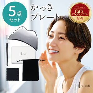_SSIő54%OFF^  ewc v[g   e r  tgAbv }bT[W  H     {fB }bT[W x EBO H^ 