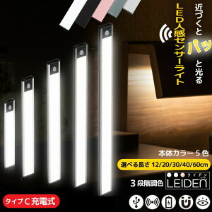 y40%OFFN[|I99z o[Cg LED ZT[Cg LEDZT[Cg lZT[Cg Ki dF  led Lb`p usb[d F 20cm 40cm L }Olbg  F 
