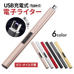 y{C[hIMAX40%OFFz dqC^[ [d E\N   vY} Q  _Ηp usb ԉ AEghA usb[d BBQ USBC^[  Lh d _ GR 
