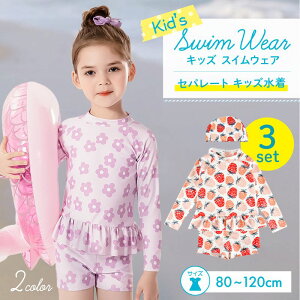 SS蔼zy&撅MAX40%N[|z  LbY q ̎q Zp[g t[ 3_Zbg XCEFA Xgx[ gbvX XN[ XCLbv bVK[h 킢 C 