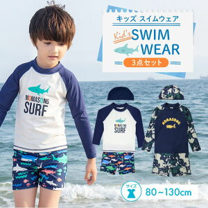 bVK[h q  q ǂ qǂ Zp[g 90cm 130cmXC~O 120cm WjA V[gpc Lbv 3_Zbg  80cm w XN[ qp tBbglX j