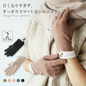 撅I49%OFFN[|  fB[X ꂢ ܃fB[X wF i ]ԗp IV h  X}zΉ 30 AEghA wȂ 킢 􂦂 h r O[