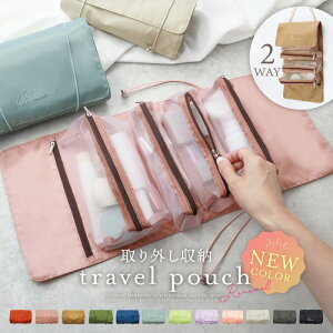 _30|CgobN 11/20܂ŁI^ yNEW12J[z ygx|[` ݂艺 s|[`z XLPA CN|[` RX|[` |[` σ|[` e gx 4in1  s 