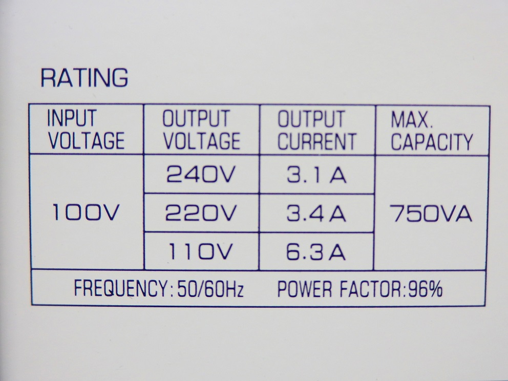スッテプアップトランスSU750100V⇒110V/220V/240V昇圧器最大容量：750VAAUTOSTAC日本製トランスアップトランス昇圧トランス海外製品国内家電