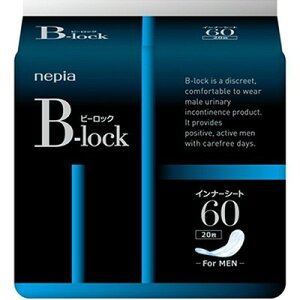 lsAr[bN Ci[V[g60 jp 60cc 20×18Zbg qlsA/ڗ}/YpĔ̃XLj[^Cv/ApV[gEpbh/Ă̂Y钴V[g/