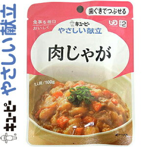 L[s[₳ Ⴊ 100g×6 L[s[ L[s[ ₳ H jo[Tt[h łԂ UD敪2