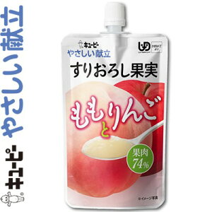 L[s[₳ 肨낵ʎ Ƃ 100g L[s[ L[s[ ₳ H jo[Tt[h ܂ȂĂ悢 UD敪4