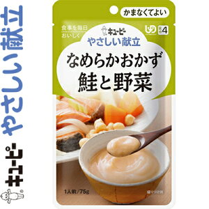 L[s[₳ Ȃ߂炩 Ɩ 75g L[s[/H jo[Tt[h ܂ȂĂ悢 UD敪4/Eʂ˂EZu߂đfނ̂ЂA