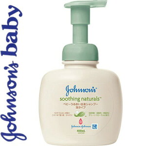 W\ X[WOi`Y xr[邨SgVv[ A^Cv 400mL W\EGhEW\ W\xr[ xr[ {fB\[v xr[\[v