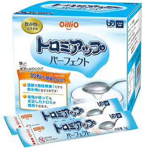 g~Abvp[tFNg ƂݒHi 1g×100{ ICI g~Abv H jo[Tt[h Ƃݒ