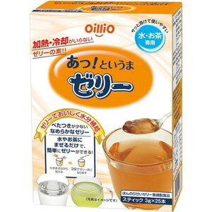 IƂ܃[[ 3g×25 i ICI j [ pi H Hi jo[Tt[h h{⏕ Ƃ 炩   ]