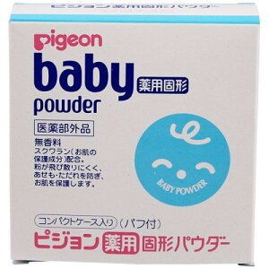 ピジョン ベビーパウダー 固形の人気商品 通販 価格比較 価格 Com ピジョン ベビーパウダー 固形の人気商品 通販 価格比較 価格 Com