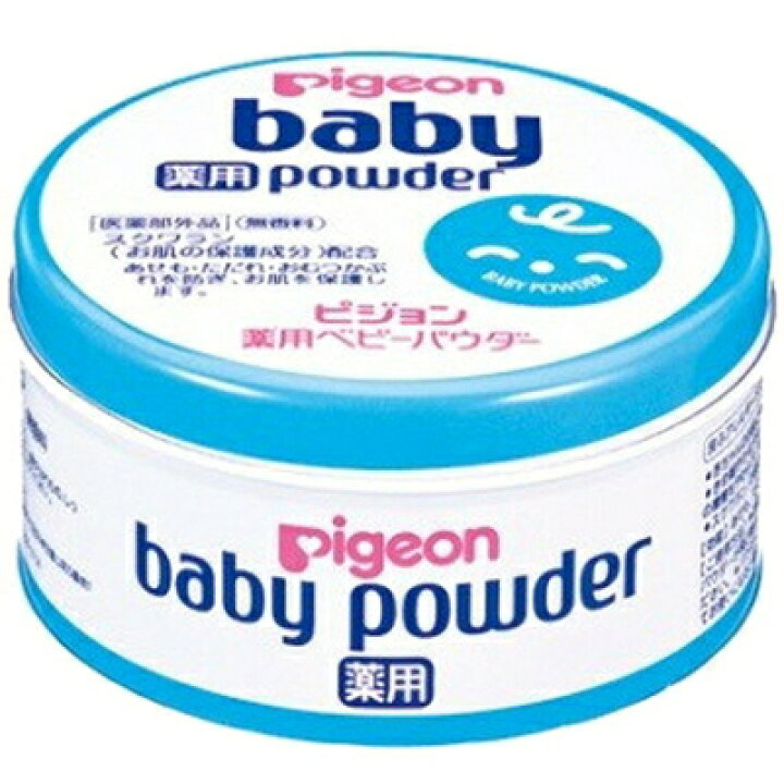 楽天市場 薬用ベビーパウダー ブルー 缶 150g 医薬部外品 ピジョン ベビー ベビー用品 スキンケア パウダー ベビーパウダー 赤ちゃん デリケート 低刺激 敏感肌 おすすめ ホシイ