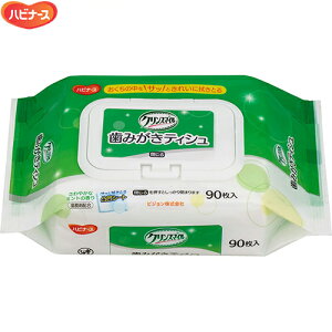 nri[X ݂eBbV 90 sW^q nri[X pi oPA I[PA