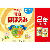 楽天市場】ミルク ほほえみ 缶（粉ミルク｜授乳用品・ベビー用食事用品 