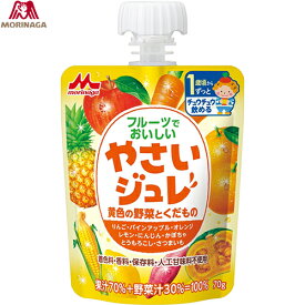 楽天市場 ゼリー 赤ちゃん 種類 離乳食 飲料 ジュース の通販