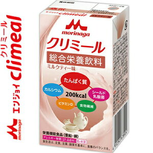 GWCN~[ ~NeB[ 125mL×24{ h{@\Hi Xi H jo[Tt[h