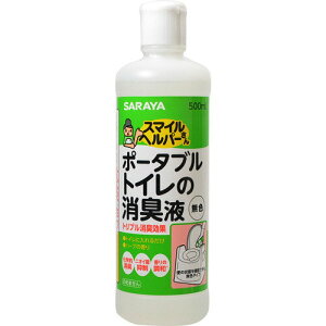 X}Cwp[ |[^ugC̏Lt F 500mL T X}Cwp[ pi  L