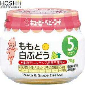 L[s[xr[t[h ͂߂ẴfU[g ƔԂǂ 70g L[s[/5/̂܂ܐHׂՂ/oɂ֗ȕr^Cv/fނD킢/ɍ킹̑