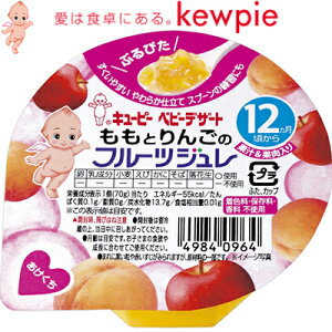 L[s[xr[fU[g Ƃ񂲂̃t[cW 70g L[s[/xr[t[h 12/Hׂ₷ɂʏ`ʓ/t[cW/t[c̎RȊÂEEF