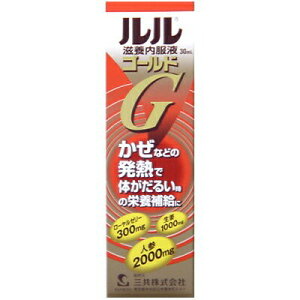 {tS[h 30mL 򕔊Oi OwXPA/MՐ/aa/H~sU/̔J/h{Q/YOY㓙̏ꍇ̉h{⋋/̎/{s/lQ2000mg/[