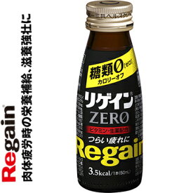 楽天市場 ニキビ ドリンクの通販 楽天市場 ニキビ ドリンクの通販