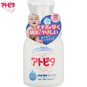 Ags^ ێVv[ A^Cv 350mL O Ags^ xr[ Vv[ xr[\[v