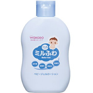 ~ӂ xr[WF[V 150mL ATqO[vHi a xr[ XLPA