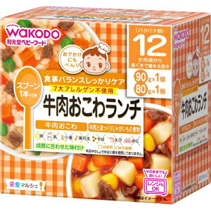 �h�{�}���V�F ���������탉���` 90g+80g ���A�T�q�O���[�v�H�i �h�{�}���V�F �x�r�[�t�[�h 12����