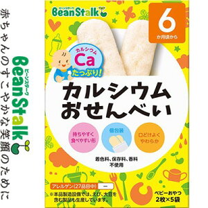 r[X^[N JVEׂ 2×5 r[X^[N Bean stalk xr[t[h 6/JVEՂ炩ׂ/JVE1ɋ380mli420mgj