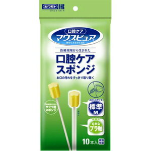 }EXsA oPAX|W vX`bN MTCY 10{ {Y/̕\ʁEsEWẺ菜X|WuV/g`ãX|Wŉ₷/oʂ