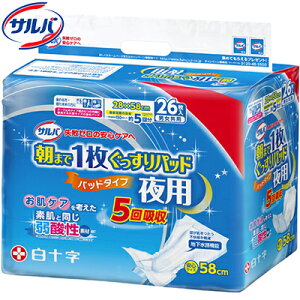 To ܂1pbhp jp 5 26 \ To փpbh zpbh Apbh ivL