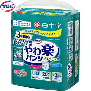 To Dpc 炩X ^X[p[ 3 L-LLTCY 20 \ To pi ֗pi lpނ Ic pc^Cv