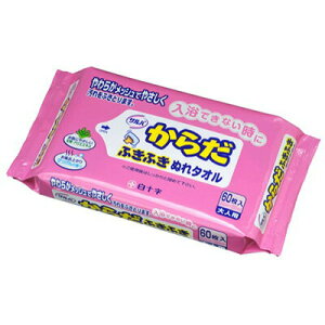 To 炾ӂӂ ʂ^I 60 \/łȂ炾ӂɍœK/VRAGGLX/_炩唻bVn/mAR[/C΂̍