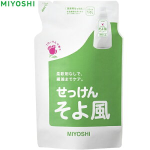 t̂ 敗 ߂/lߑւ 1000mL ~VΌ/_܂Ȃłӂ/@ۂɂɂS/t[u[P̍/ߗނɂ₳/Eʊ܂g킸VRR