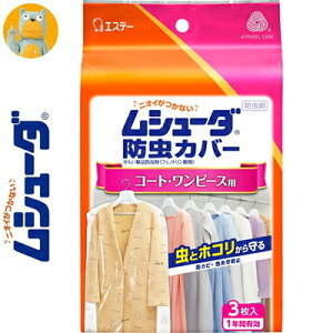 V[_ hJo[ R[gEs[Xp 1NԗL 3 GXe[ V[_ ߗނ̂ ߗޗph h