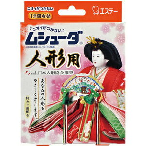 V[_ l`p 1NԗL 8×40 GXe[ V[_ ߗނ̂ ߗޗph h