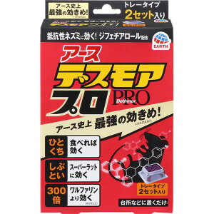 fXAv n[tg[^Cv 15g×2 򕔊Oi A[X fXA   E Q쏜 lY~ El