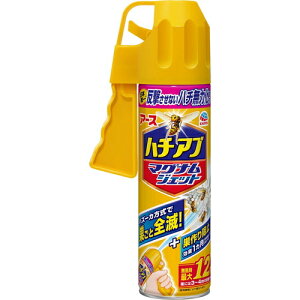 n`Au}OiWFbg 550mL A[X   E Q쏜 n` Au