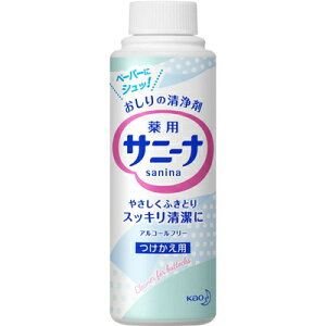 Tj[i Xv[ t֗p 90mL i򕔊Oij y ԉ Tj[i z[ pi rPA ӂ @^I @  ]