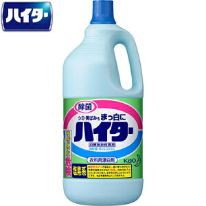 nC^[  2500mL ԉ nC^[ ߗޗp Y u[` ΂݉