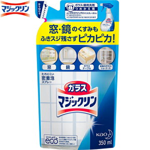 KX}WbN ߂/lߑւ 350mL ԉ }WbN |pi Ԍ KXN[i[