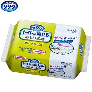 [t gCɗ邨ӂ ߂/lߑւ 24 ԉ Relief pi rPA ӂ @^I @