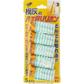 楽天市場 コバエ 殺虫剤 おすすめの通販 楽天市場 コバエ 殺虫剤 おすすめの通販