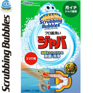 XNrOou t􂢃Wo 2p 120g W\ Scrubbing Bubbles  t N[i[ 